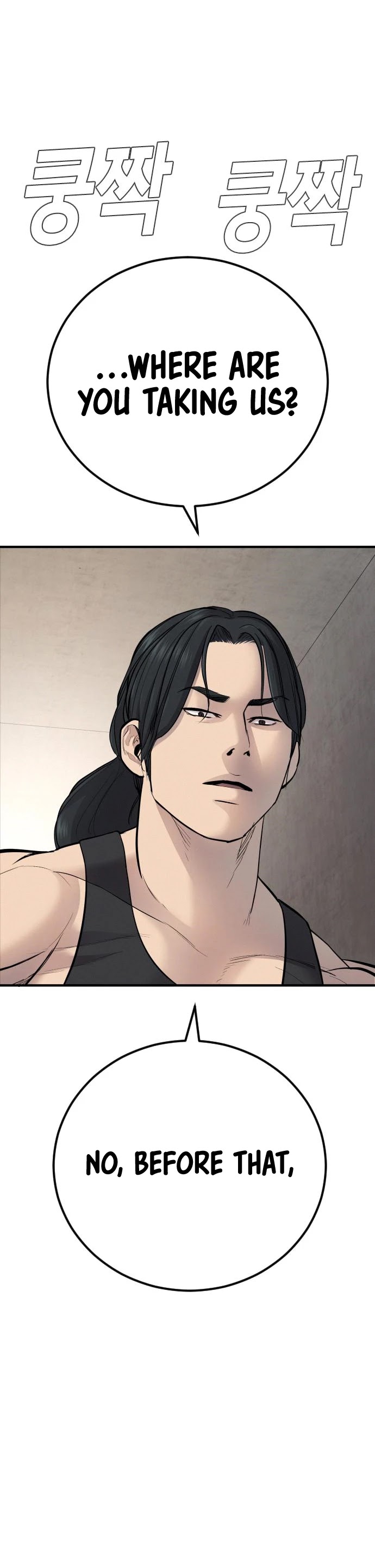 Manager Kim Chapter 38 page 86 - Chapter 38
