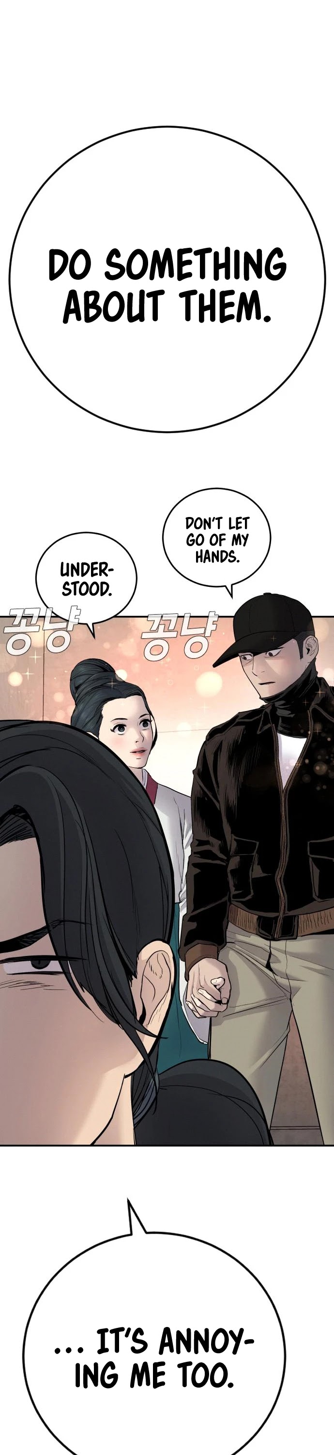 Manager Kim Chapter 38 page 88 - Chapter 38