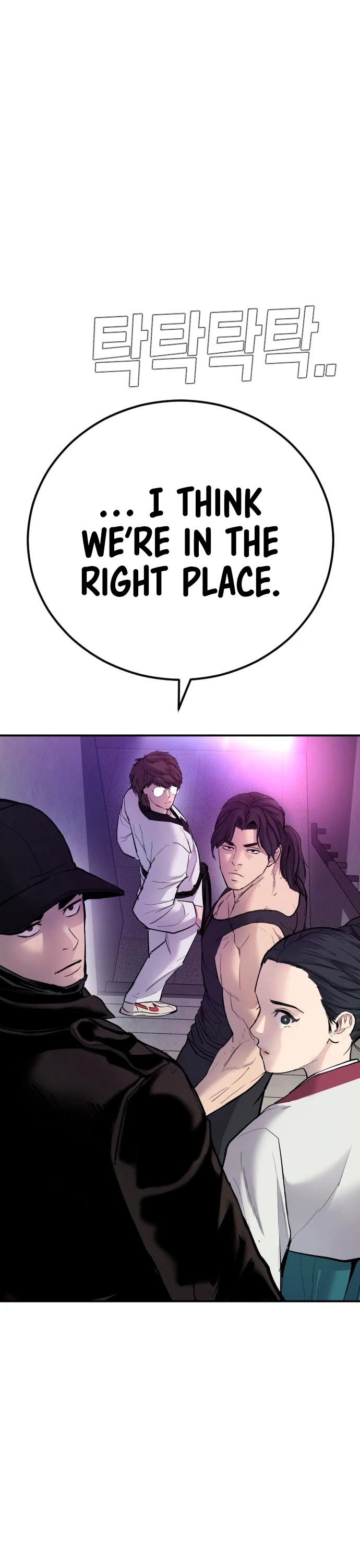 Manager Kim Chapter 38 page 91 - Chapter 38