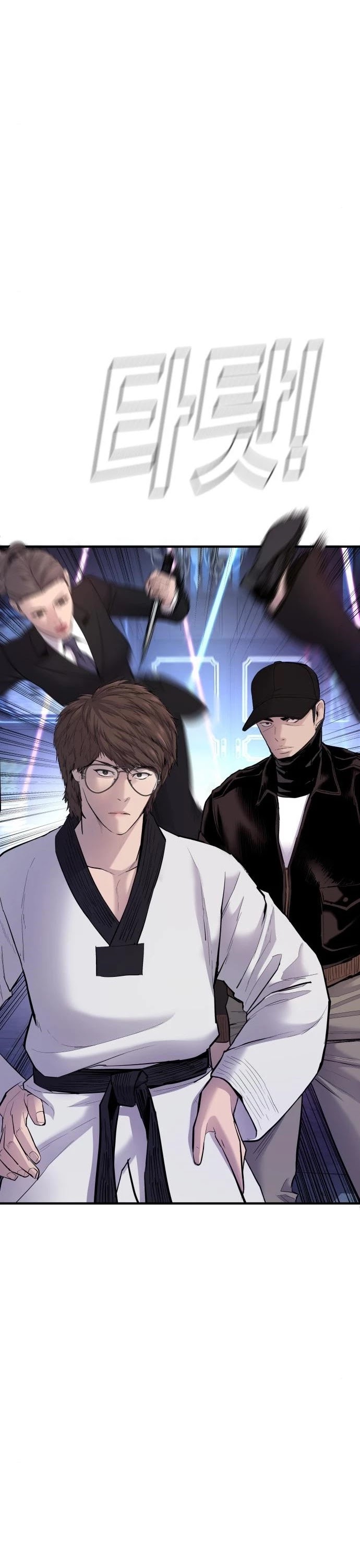 Manager Kim Chapter 39 page 15 - Chapter 39