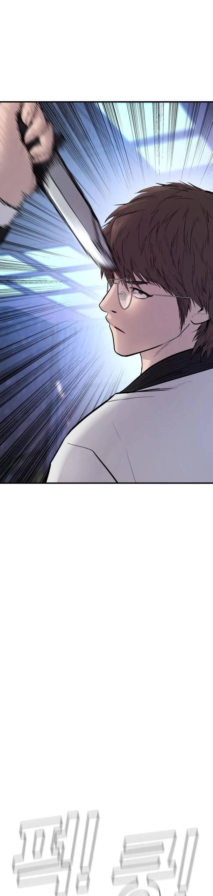 Manager Kim Chapter 39 page 16 - Chapter 39