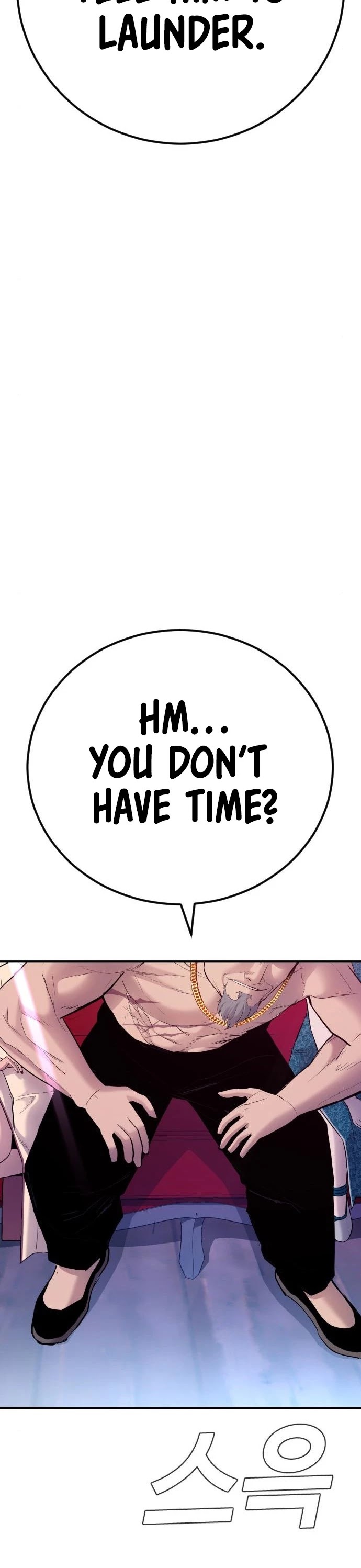 Manager Kim Chapter 39 page 21 - Chapter 39
