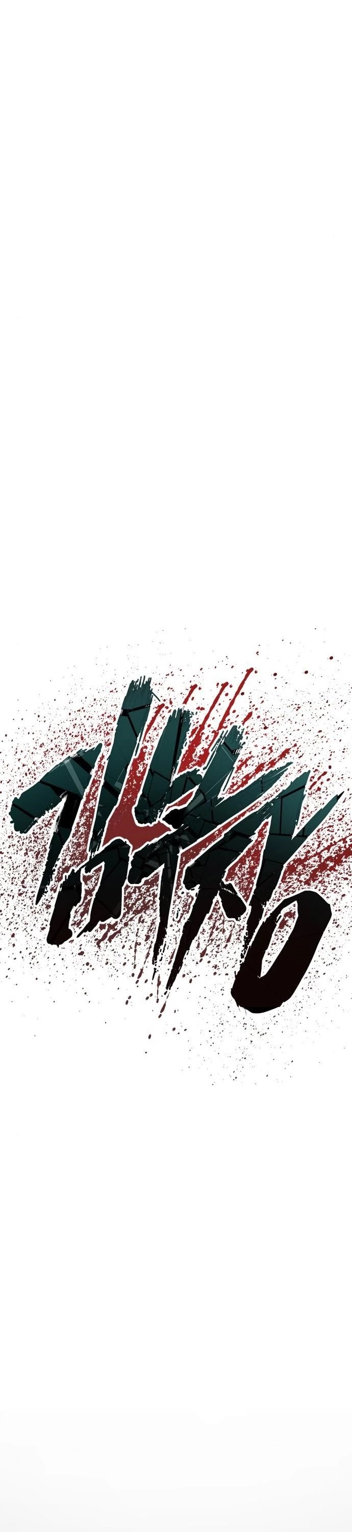 Manager Kim Chapter 39 page 33 - Chapter 39