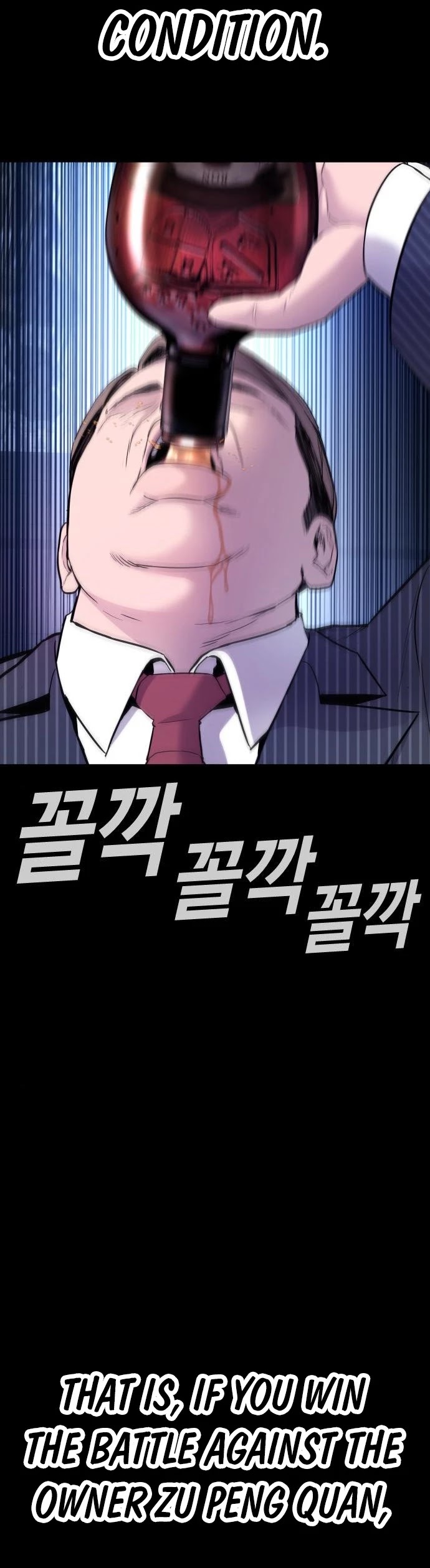 Manager Kim Chapter 39 page 37 - Chapter 39
