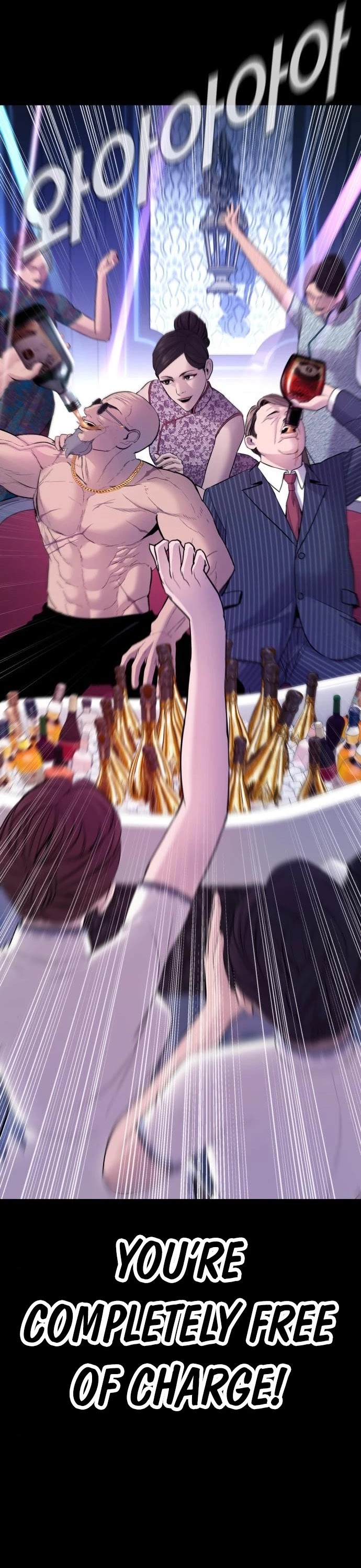 Manager Kim Chapter 39 page 38 - Chapter 39