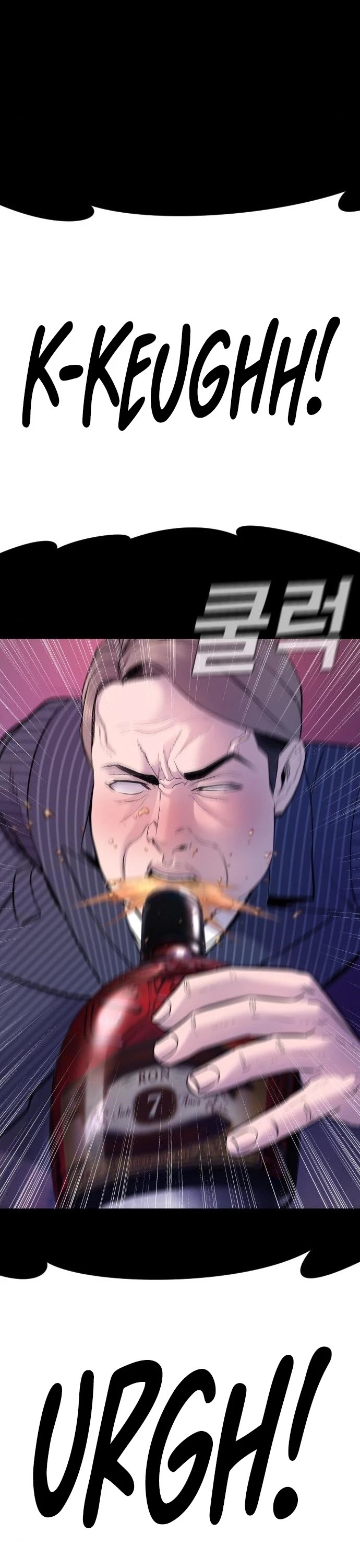 Manager Kim Chapter 39 page 39 - Chapter 39