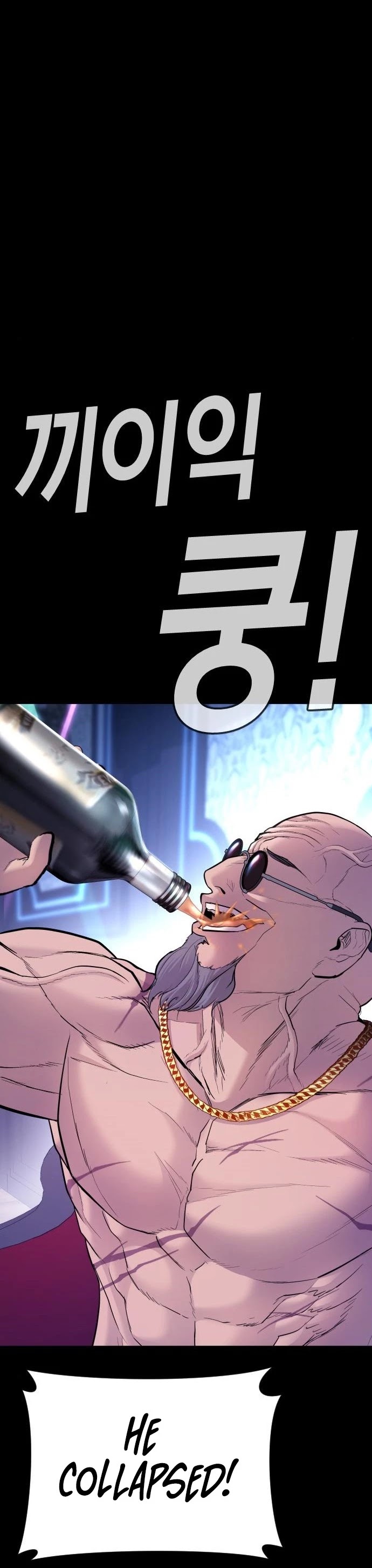 Manager Kim Chapter 39 page 41 - Chapter 39