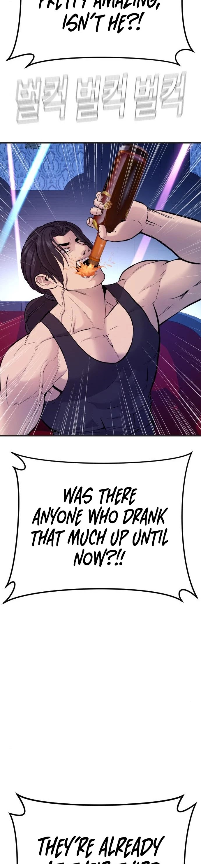 Manager Kim Chapter 39 page 57 - Chapter 39