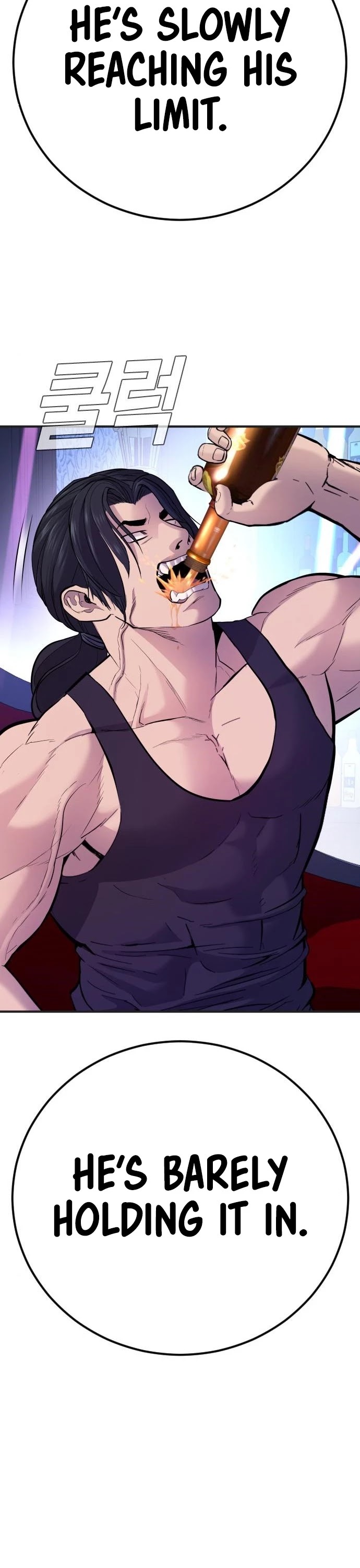Manager Kim Chapter 39 page 60 - Chapter 39
