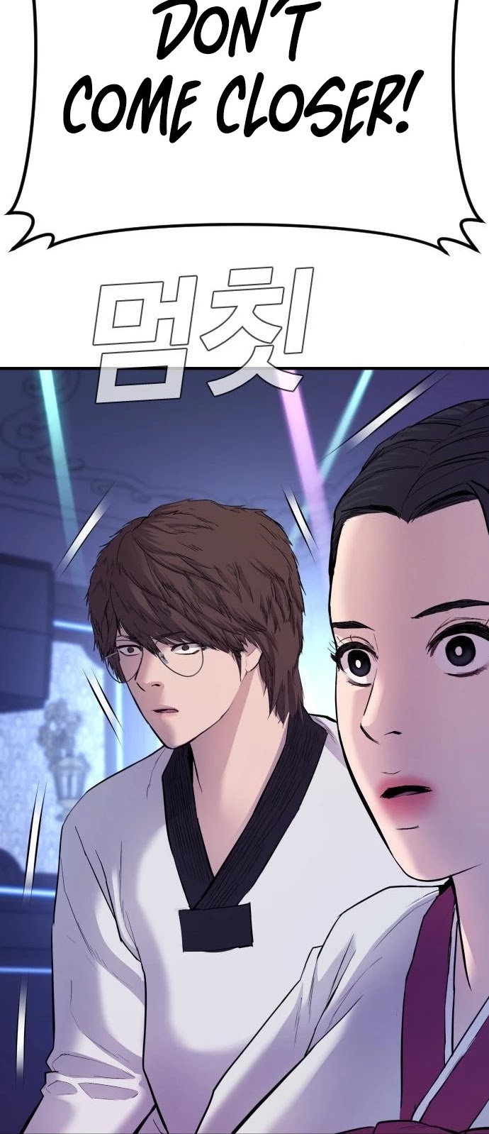 Manager Kim Chapter 39 page 64 - Chapter 39
