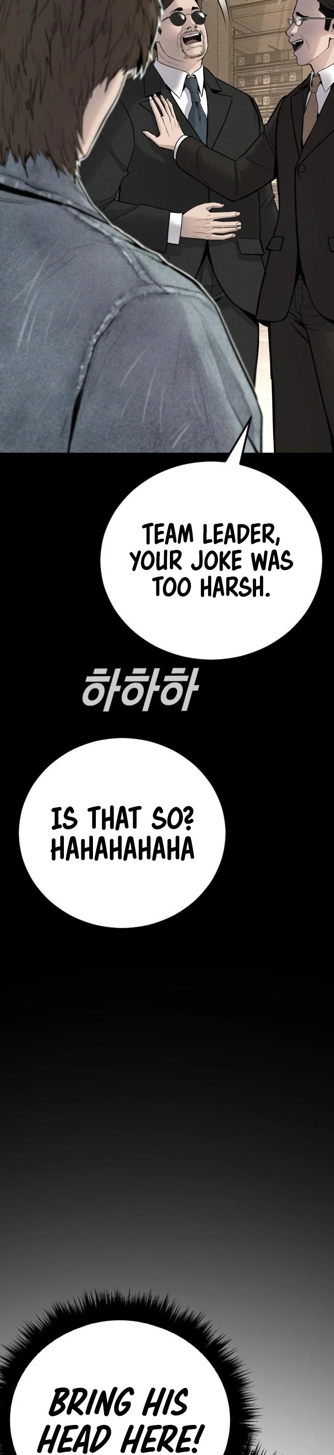 Manager Kim Chapter 39 page 90 - Chapter 39