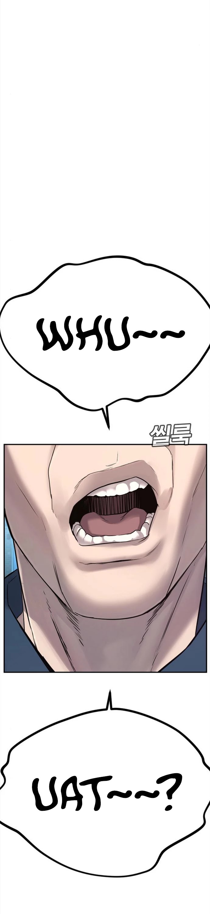 Manager Kim Chapter 4 page 15 - Chapter 4