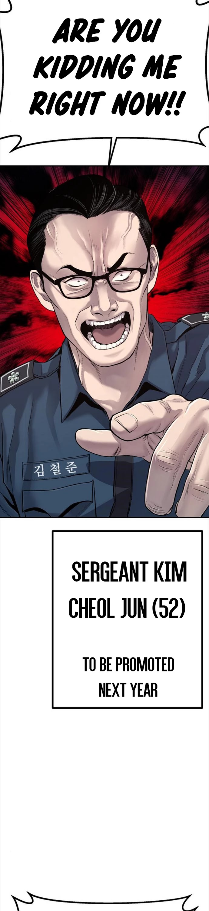 Manager Kim Chapter 4 page 17 - Chapter 4