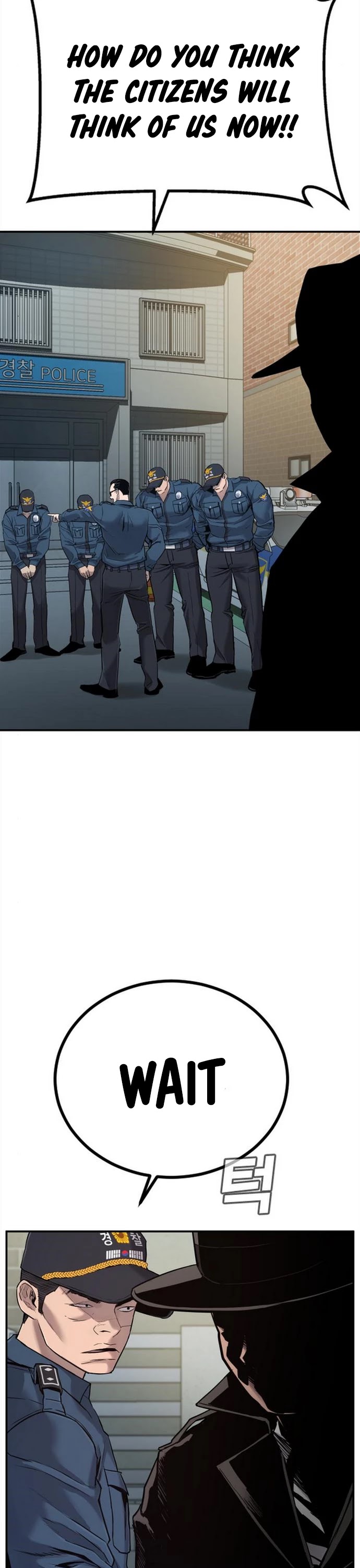 Manager Kim Chapter 4 page 18 - Chapter 4
