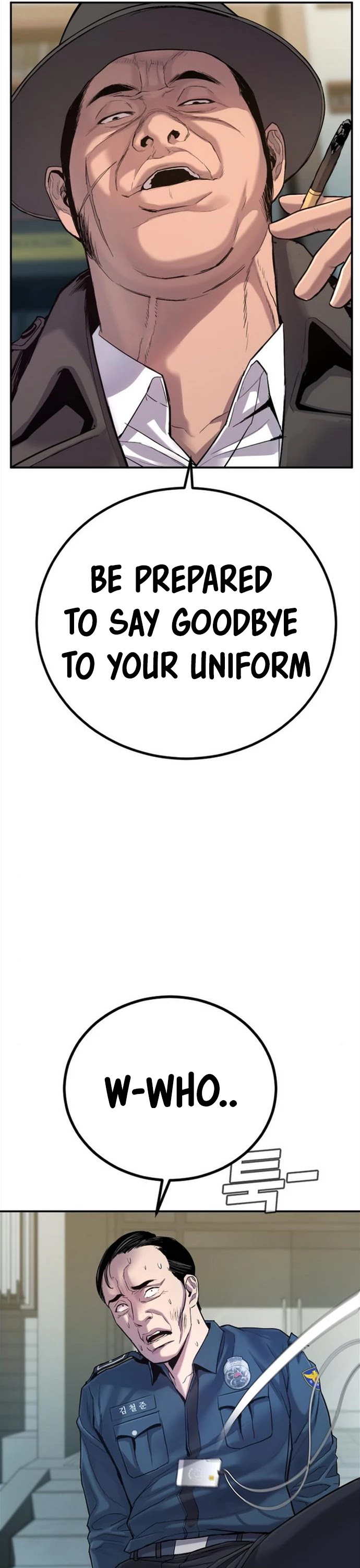 Manager Kim Chapter 4 page 27 - Chapter 4