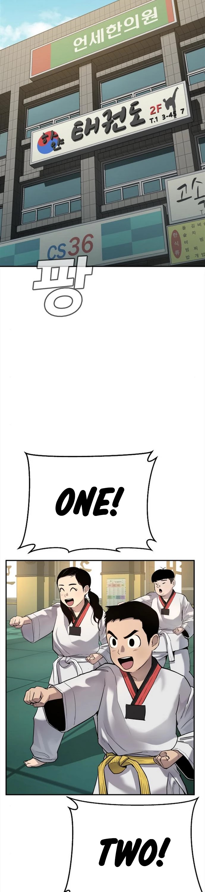 Manager Kim Chapter 4 page 35 - Chapter 4