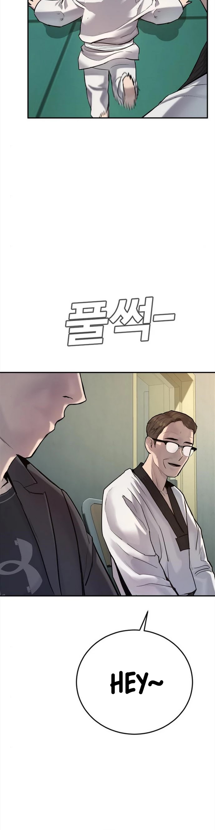 Manager Kim Chapter 4 page 38 - Chapter 4
