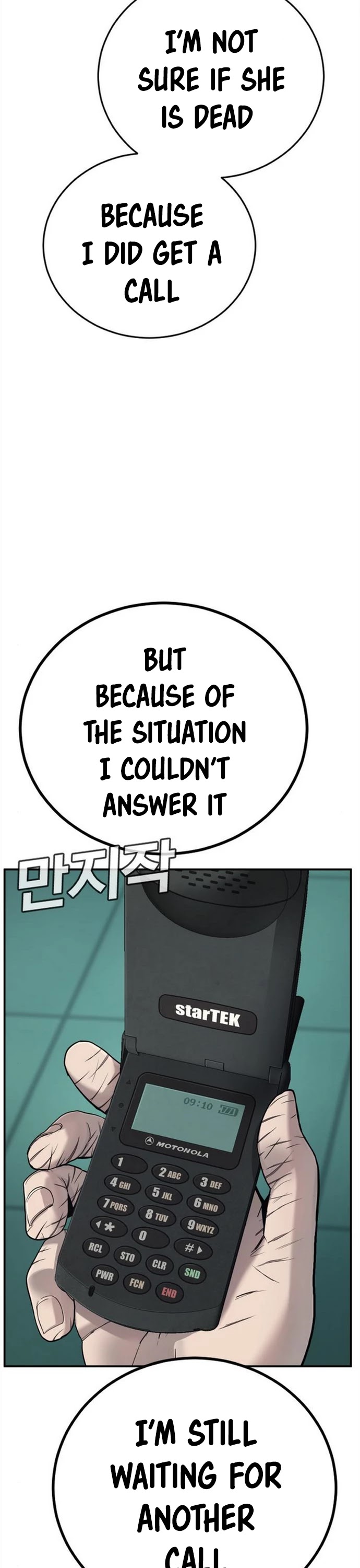 Manager Kim Chapter 4 page 42 - Chapter 4