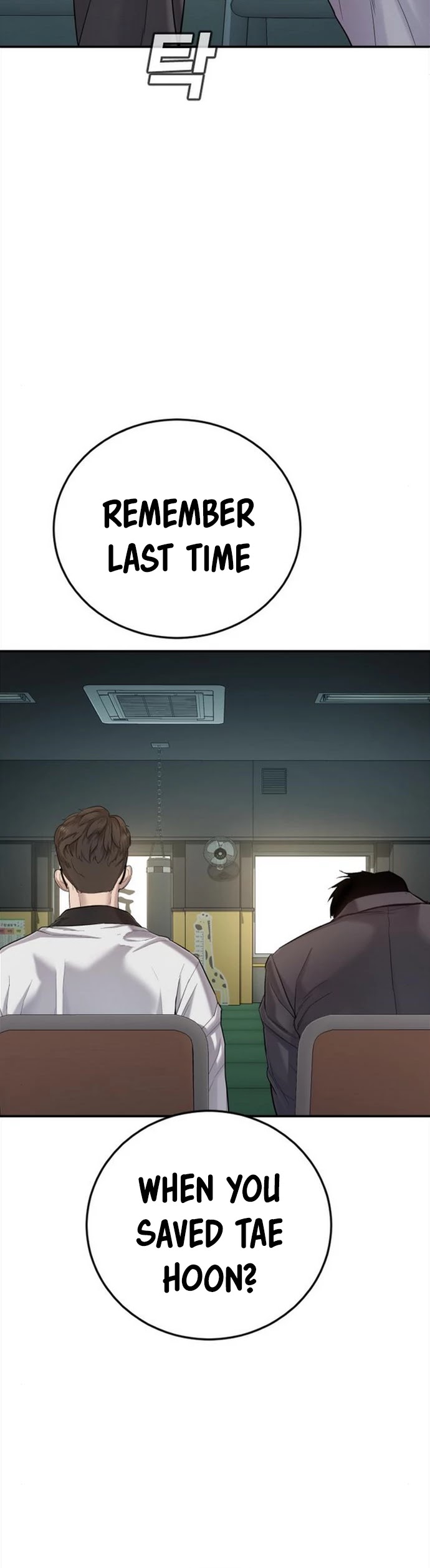 Manager Kim Chapter 4 page 50 - Chapter 4