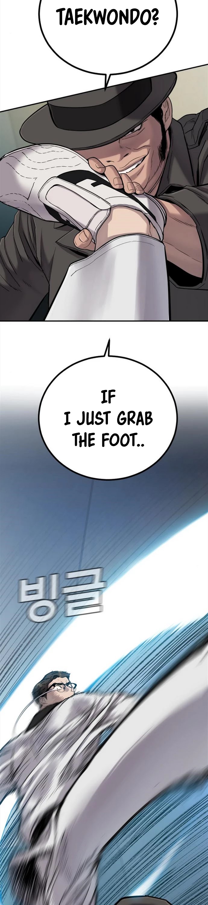 Manager Kim Chapter 4 page 59 - Chapter 4