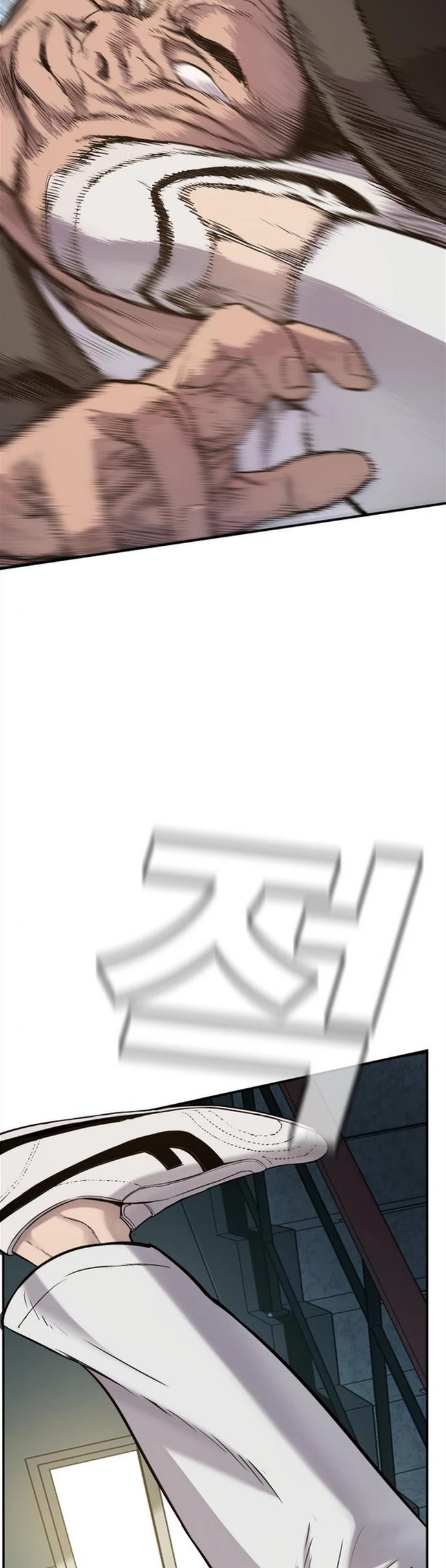 Manager Kim Chapter 4 page 61 - Chapter 4