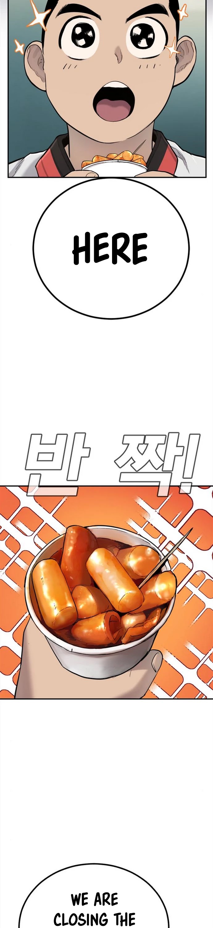Manager Kim Chapter 4 page 64 - Chapter 4