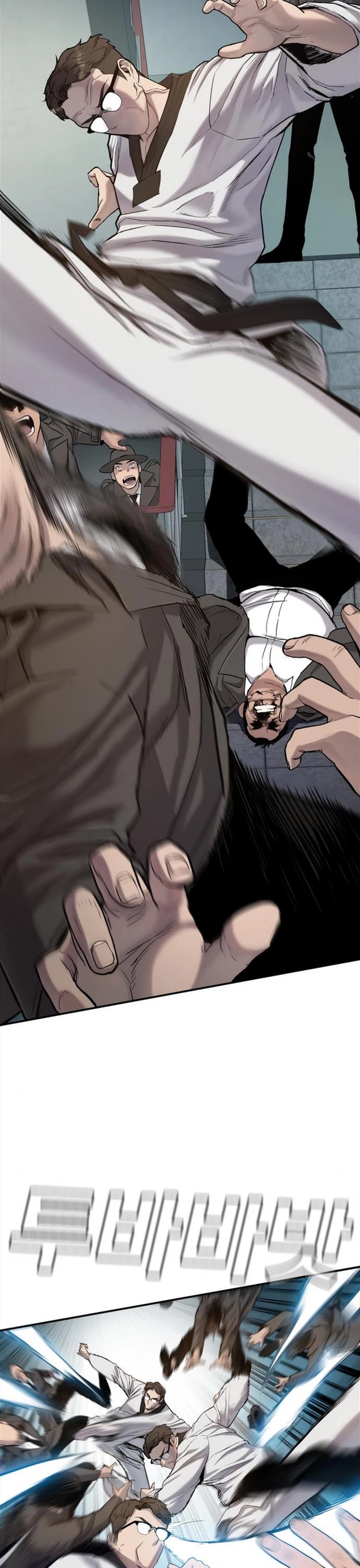 Manager Kim Chapter 4 page 71 - Chapter 4