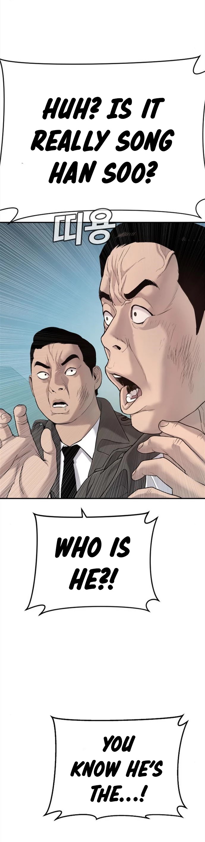 Manager Kim Chapter 4 page 74 - Chapter 4