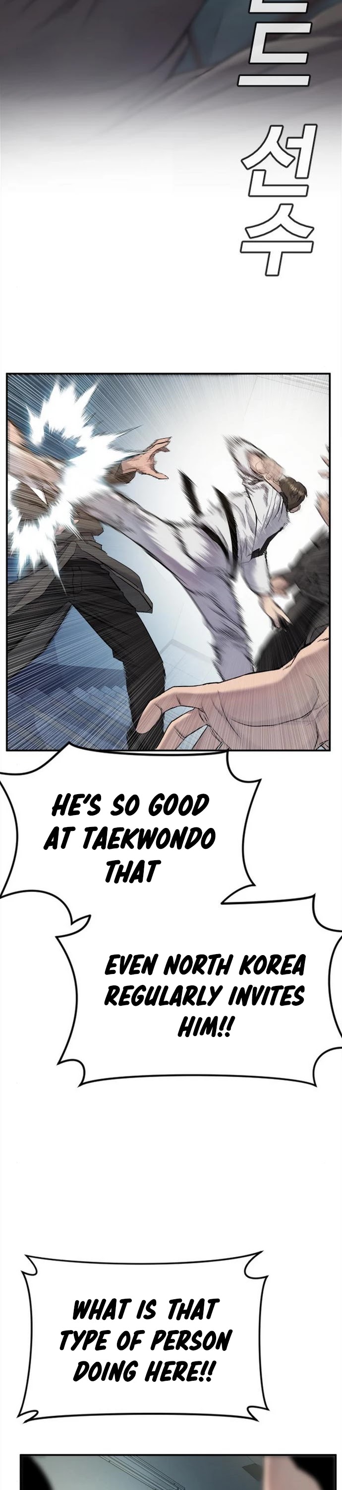 Manager Kim Chapter 4 page 76 - Chapter 4