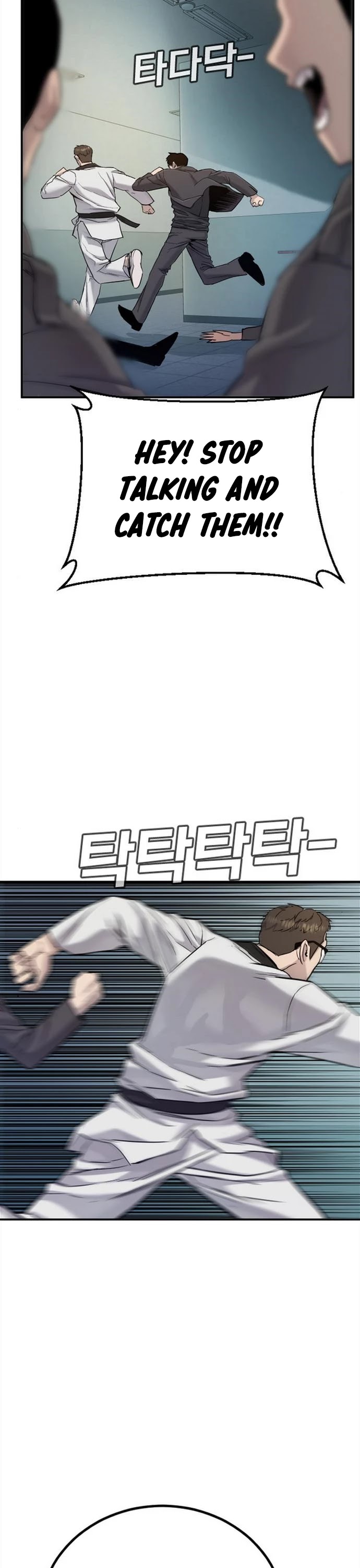 Manager Kim Chapter 4 page 77 - Chapter 4