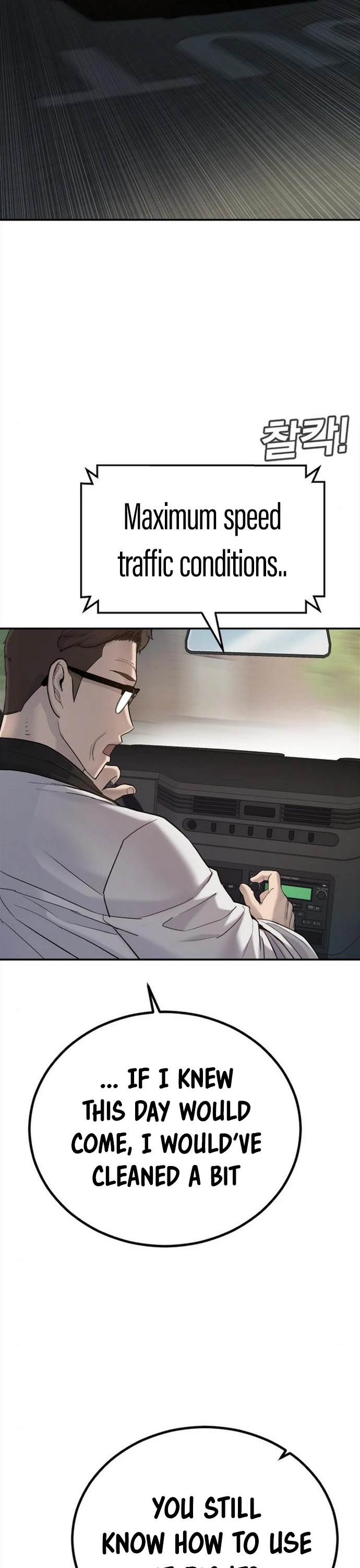 Manager Kim Chapter 4 page 83 - Chapter 4