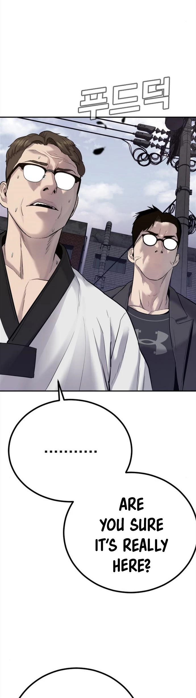 Manager Kim Chapter 4 page 92 - Chapter 4