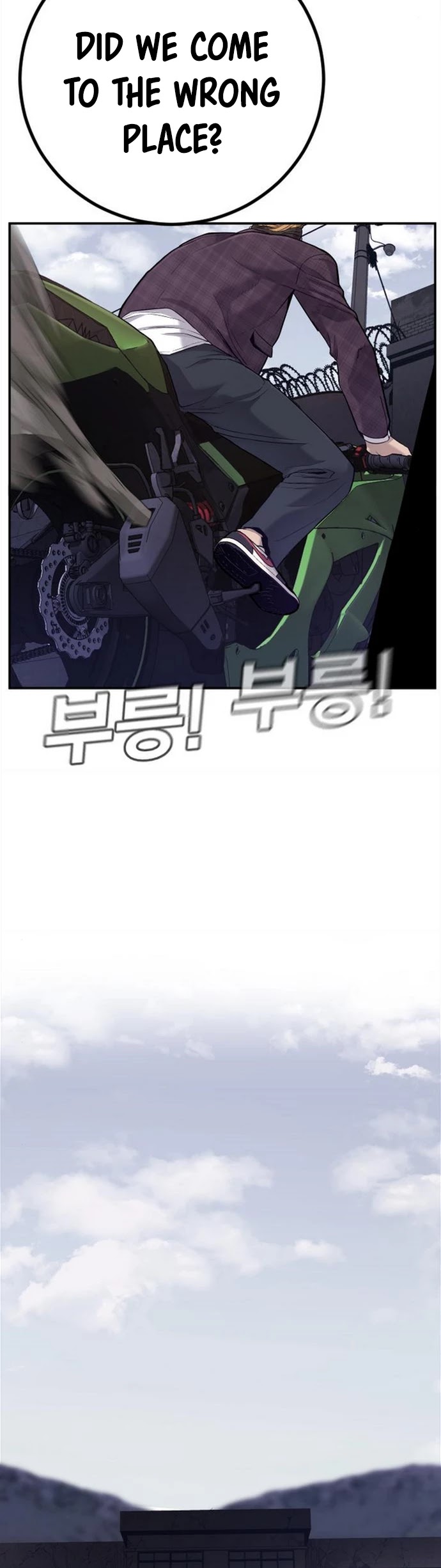 Manager Kim Chapter 4 page 93 - Chapter 4