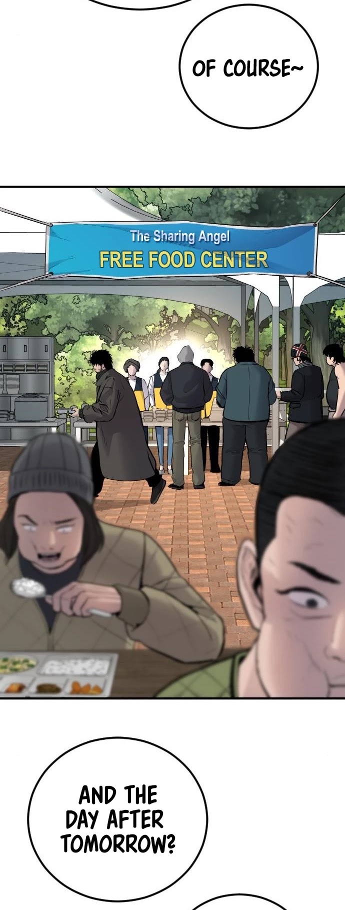 Manager Kim Chapter 40 page 105 - Chapter 40