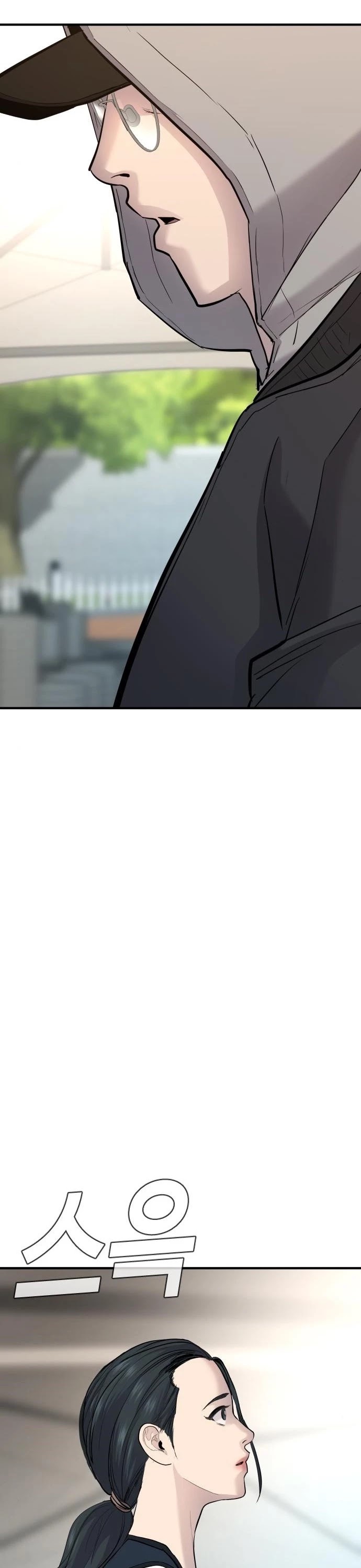 Manager Kim Chapter 40 page 108 - Chapter 40