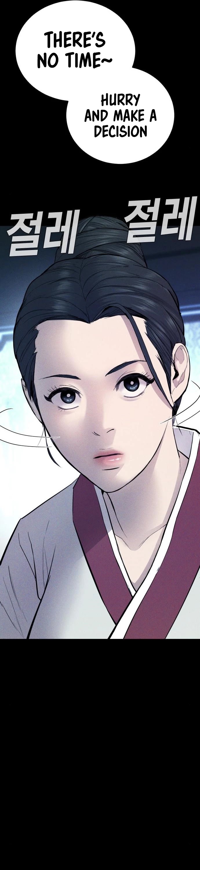 Manager Kim Chapter 40 page 53 - Chapter 40