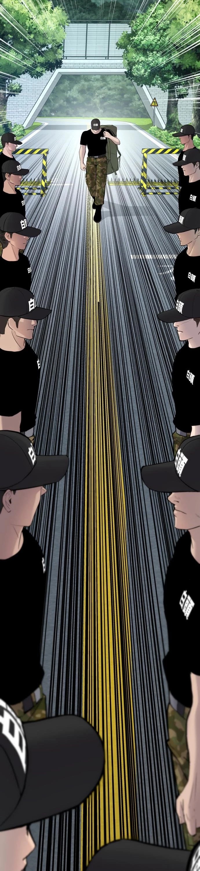 Manager Kim Chapter 40 page 74 - Chapter 40