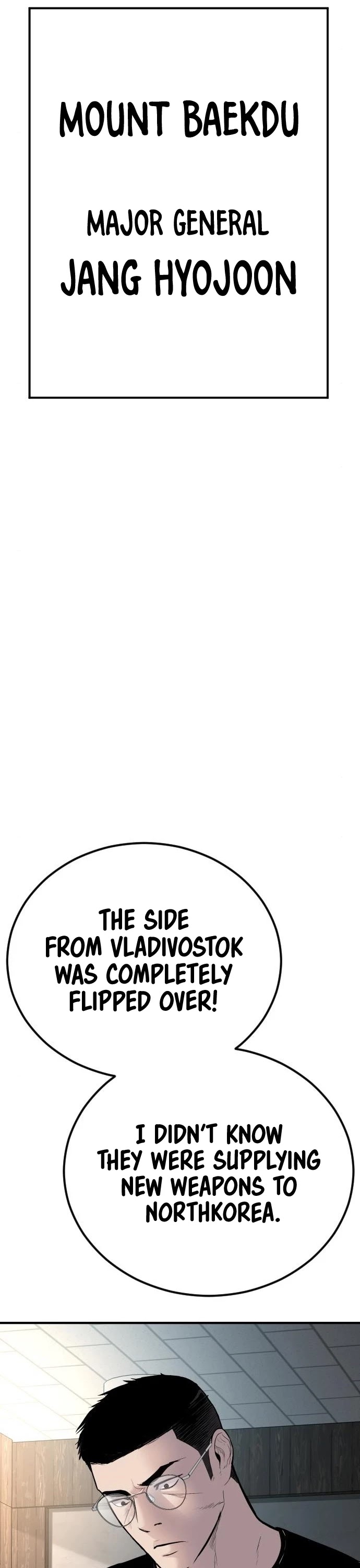 Manager Kim Chapter 40 page 82 - Chapter 40