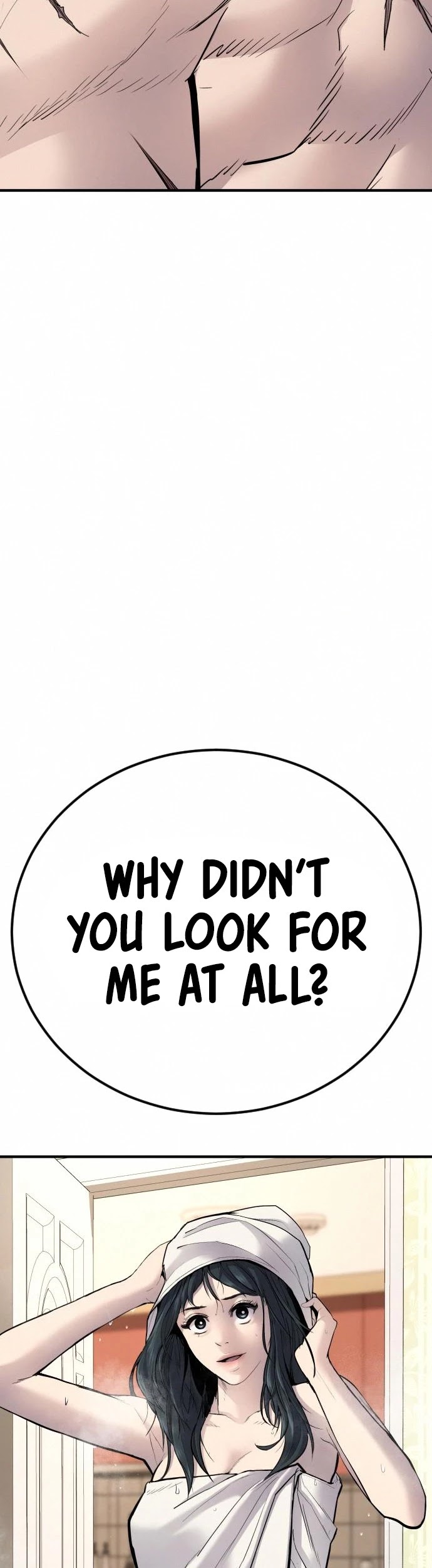 Manager Kim Chapter 41 page 13 - Chapter 41
