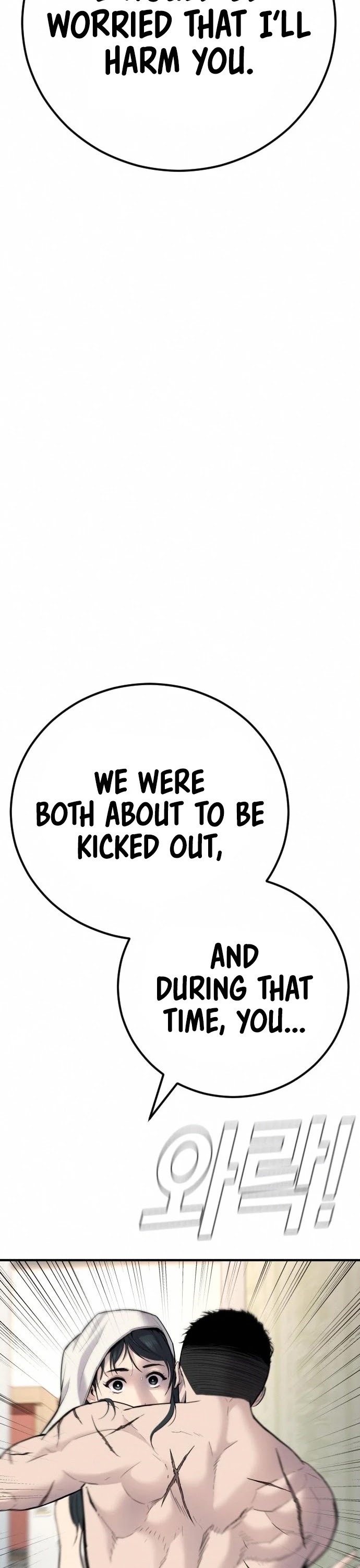 Manager Kim Chapter 41 page 20 - Chapter 41