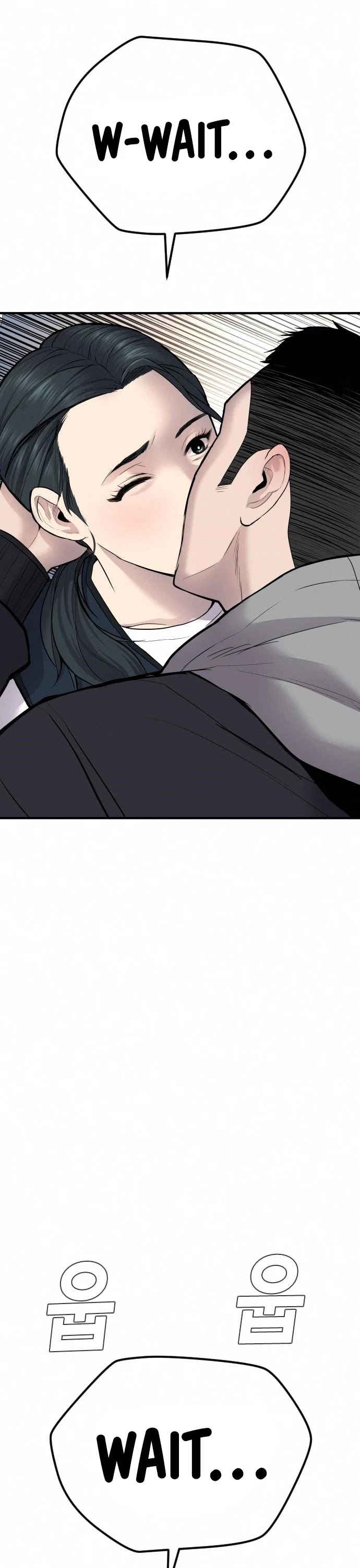 Manager Kim Chapter 41 page 4 - Chapter 41