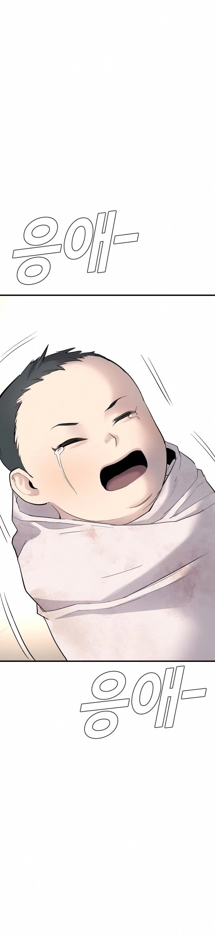 Manager Kim Chapter 41 page 58 - Chapter 41