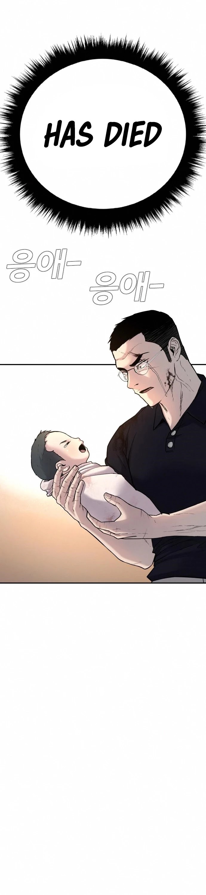 Manager Kim Chapter 41 page 59 - Chapter 41