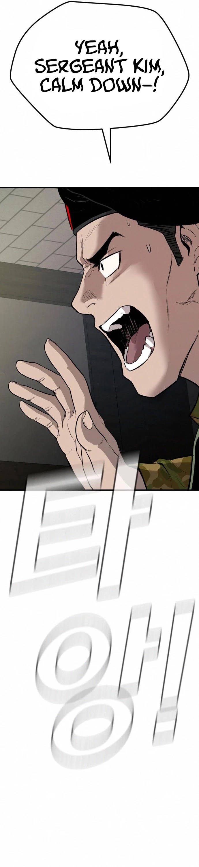 Manager Kim Chapter 41 page 75 - Chapter 41
