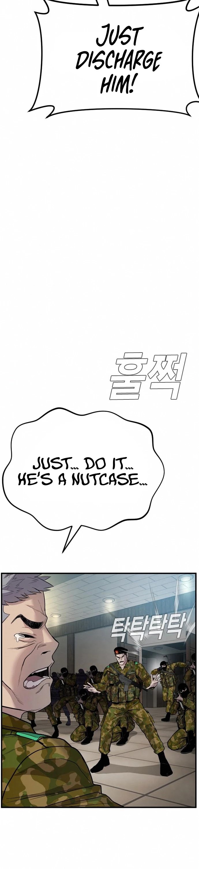 Manager Kim Chapter 41 page 78 - Chapter 41