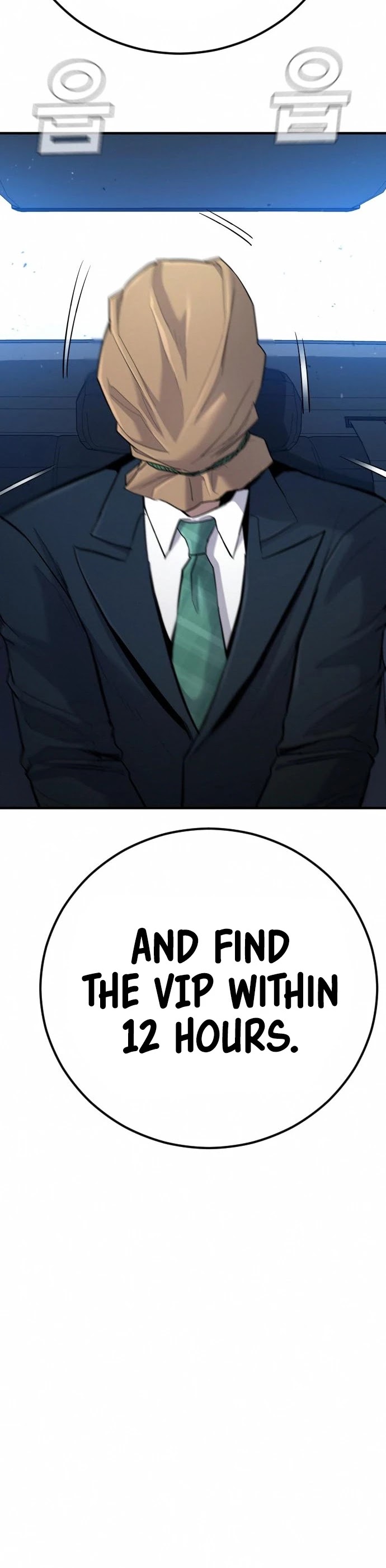 Manager Kim Chapter 41 page 90 - Chapter 41