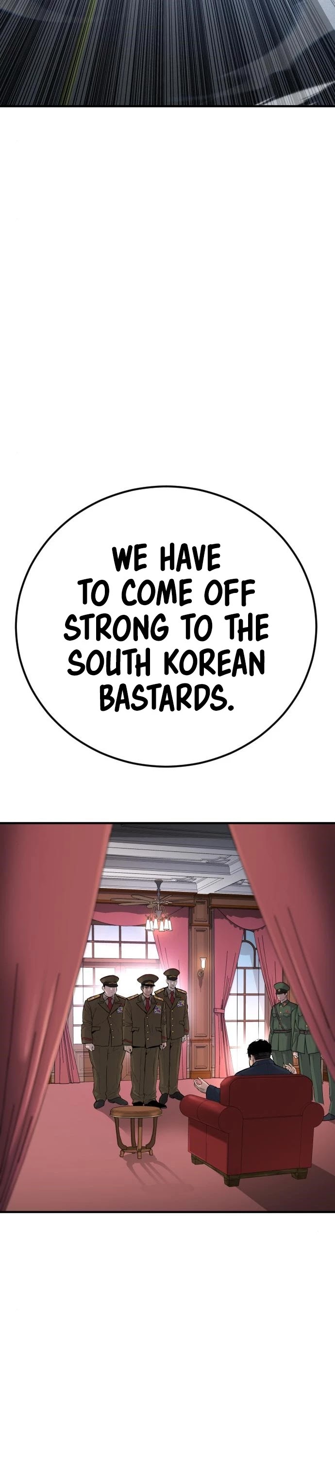 Manager Kim Chapter 42 page 16 - Chapter 42