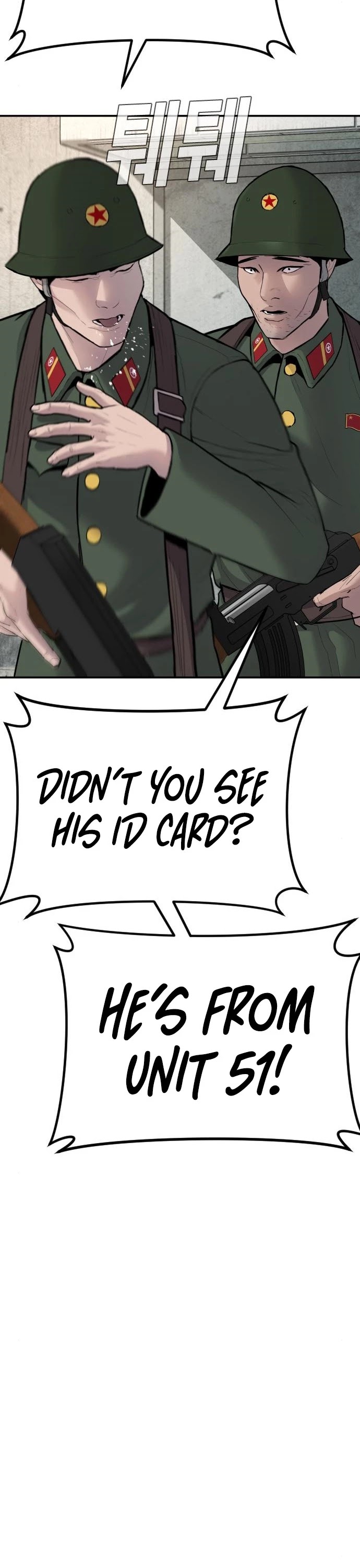 Manager Kim Chapter 42 page 40 - Chapter 42