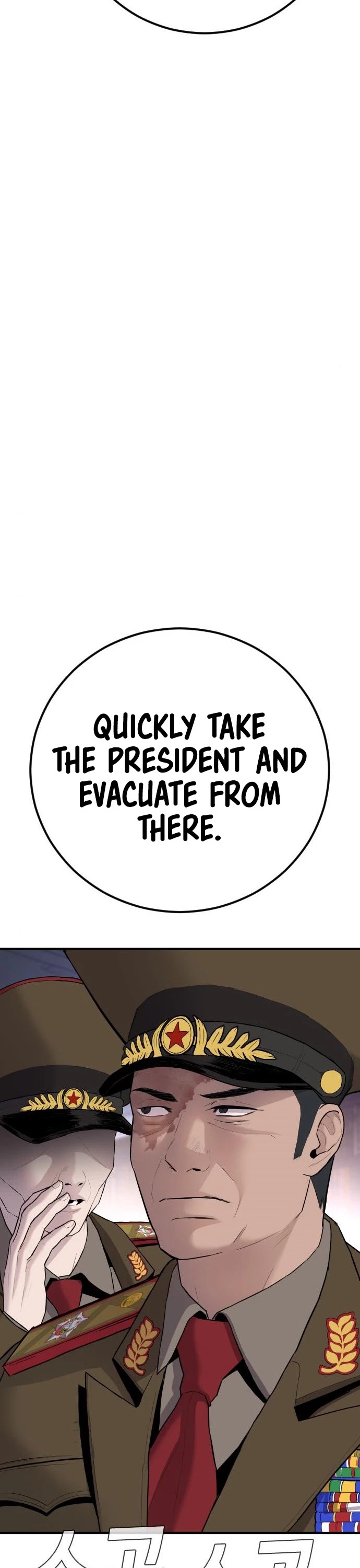 Manager Kim Chapter 42 page 51 - Chapter 42