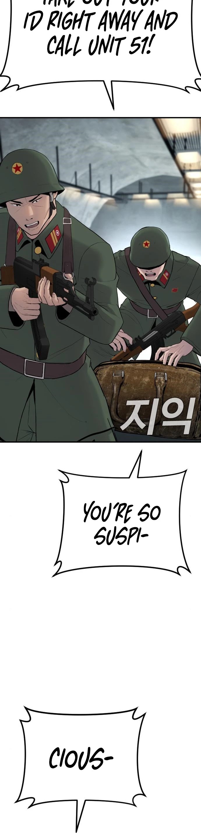 Manager Kim Chapter 42 page 64 - Chapter 42
